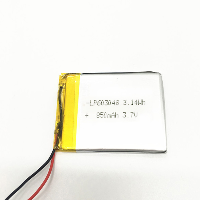 Li-ion Rechargeable Battery Cell