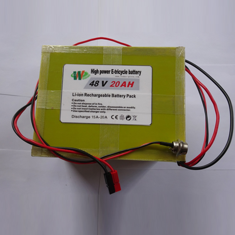 Lithium Battery