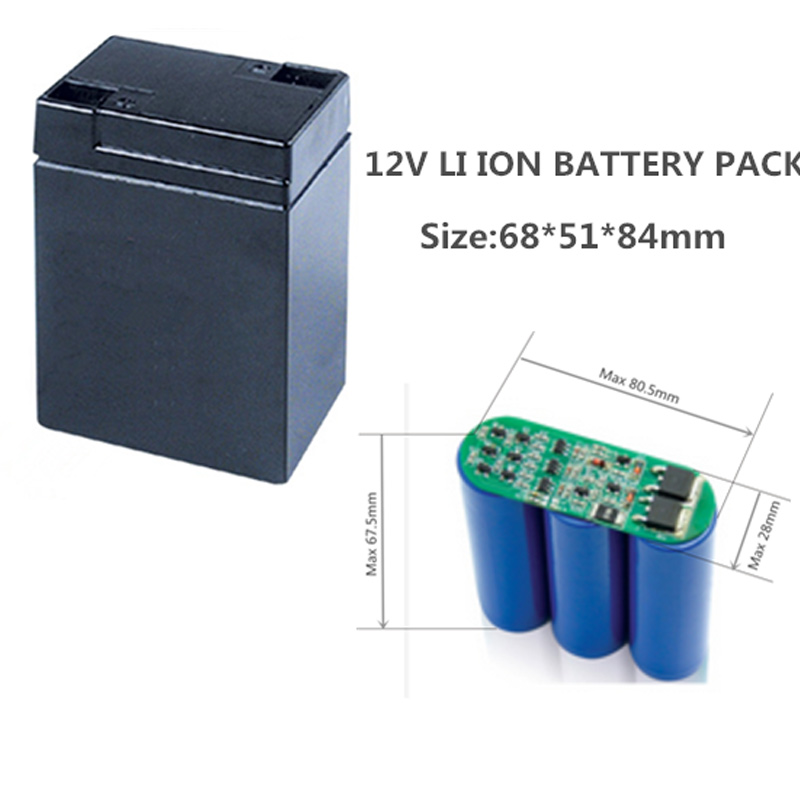 Storage Battery