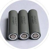  E-bike battery